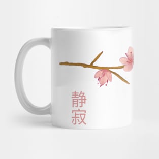 Timeless Cherry Blossom Branch Mug